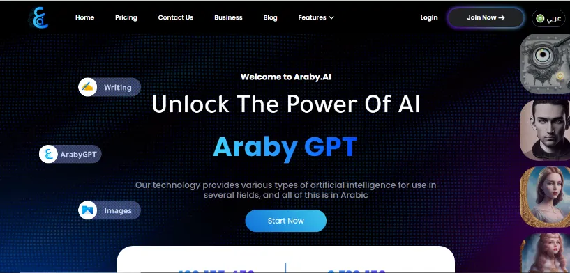 How To Cancel Araby AI Subscription? 4 Effective Methods!!