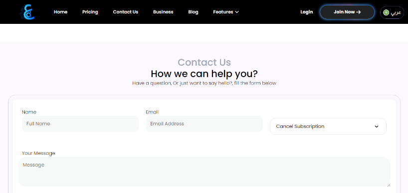 How To Cancel Araby AI Subscription? 4 Effective Methods- Cancel Araby Subscription Via The Contact Form